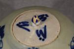 CHINE fin XIXe : Pot à gingembre ovoïde en porcelaine...