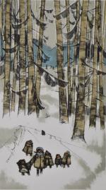 BICHET (Pierre) « Promenade des écoliers dans la forêt » lithographie EA,...