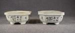 Chine XXe : Paire de cache-pots octogonaux polychrome en porcelaine...