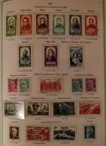 FRANCE : collection de timbres oblitérés et quelques neufs avec...