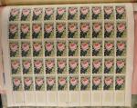 FRANCE : petit lot de timbres neufs sans trace de...