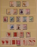 FRANCE : collection de timbres sur feuilles préimprimées Lindner de...
