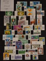 ONU, GENEVE ET VIENNE : collection de timbres neufs sans...