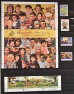 ONU, GENEVE ET VIENNE : collection de timbres neufs sans...