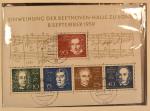 ALLEMAGNE RFA : collection de timbres oblitérés ,  entre...