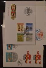 SUISSE : un classeur de timbres en neuf avec trace...