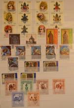 VATICAN : collection de timbres depuis les Etats de l'Eglise...