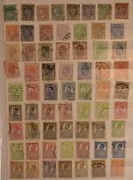 ROUMANIE : collection de timbres oblitérés,  entre 1885 et...