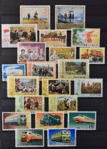 ASIE : un classeur de timbres oblitérés et quelques neufs