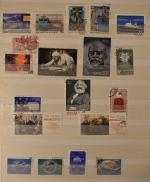 VARIA : un classeur de timbres divers dont quelques colonies...