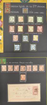 FRANCE EMISSION CERES de 1871 : Belle étude timbres et...