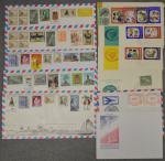 Collection de timbres de France oblitérés de 1870 à 1980....