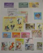 Collection de timbres de France neufs en 6 classeurs de...