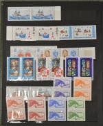 Classeur de timbres neufs de Saint Pierre et Miquelon, faciale...