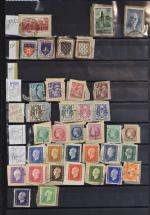 Deux classeurs de timbres de France principalement en oblitérés et...