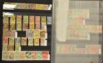Belgique : collection de timbres oblitérés du début à 1992...