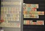 Belgique : collection de timbres oblitérés du début à 1992...