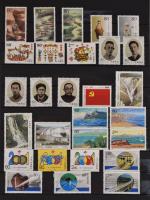 Chine : collection de timbres en deux classeurs en neufs...