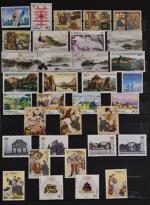 Chine : collection de timbres en deux classeurs en neufs...