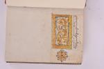 Coran maghribi
Beau manuscrit sur papier, 20 lignes par page dans...