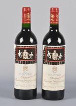 2 bouteilles, Pauillac, Château Mouton Rothschild, 1er Grand Cru Classé,...