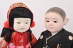 Couple japonais en habits traditionnels 
tête et membres en composition,...