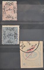 MOYEN ORIENT Plaquette de 3 timbres Égypte 6 et 7,...