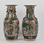 CHINE, Nankin - Vers 1900
Paire de vases balustres en porcelaine...