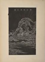 CHINE - Vers 1900
Quatre estampes noir-blanc.

Expert : Cabinet Portier.