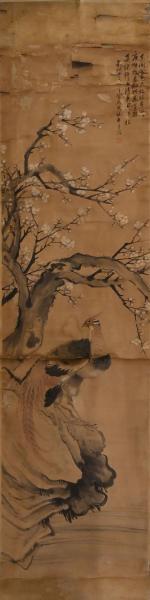 Chine, trois rouleaux :
- Peinture représentant de paysage montagneux, signature...
