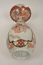 JAPON, Fours de Kutani - Début XXe siècle
Vase balustre en...