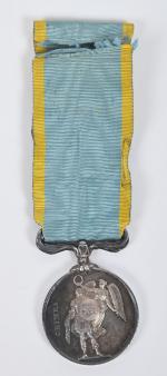 Serbie Ordre de Karageorge. Croix pour les Sous-officiers et soldats...