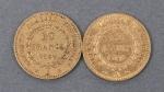 Deux pièces 20 Francs or Génie 1848.
Vendue sur désignation. Frais...