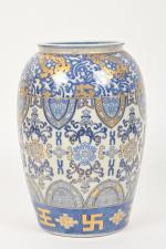 Japon XIXe , époque Meiji
Vase balustre en porcelaine à décor...