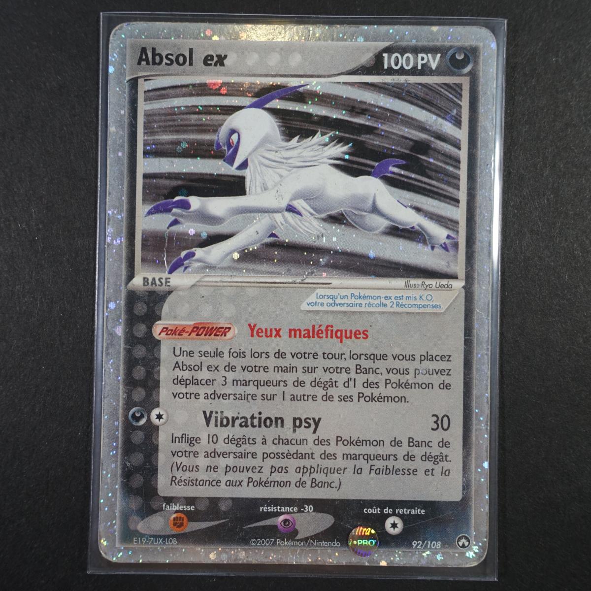 CULTURE GEEK - POKEMON Trading Cards, Dragon Ball, Magic 