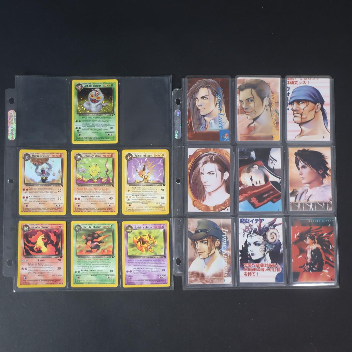 WBZOWRB 55 Pièces Cartes dorées, Ensemble de Cartes Rares de Dessin