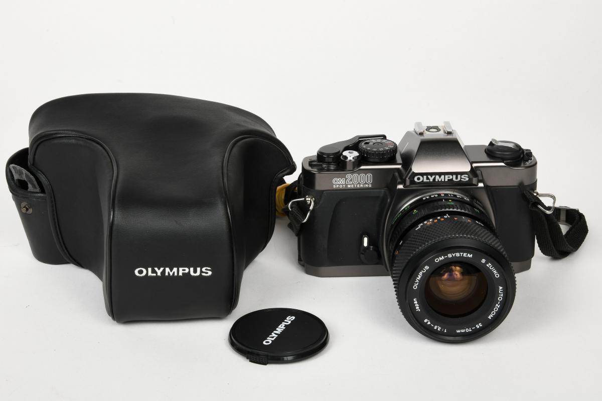 Fujica ST701 Collection appareils photo anciens par Sylvain Halgand