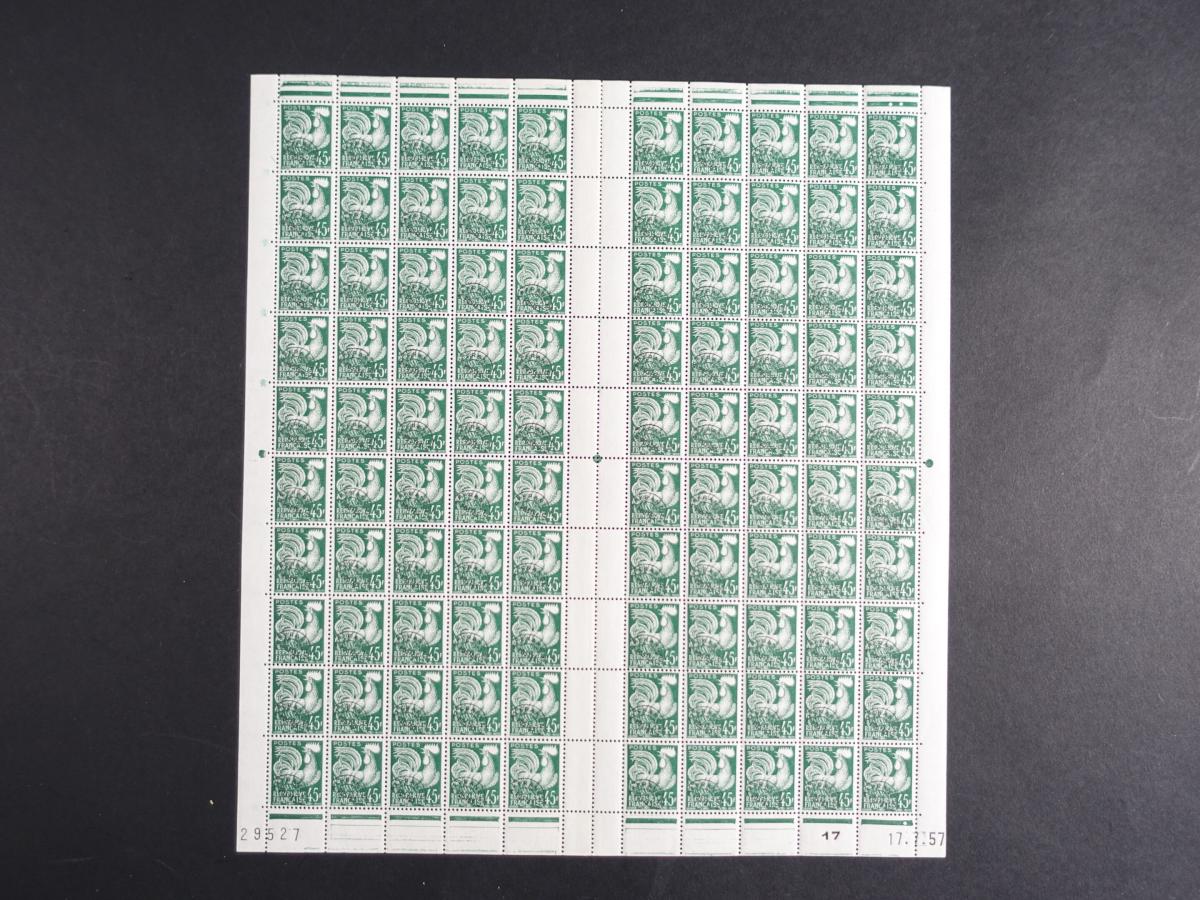 Blocs-feuillets - AN-9a Portugal bloc N° 10 ** fraicheur postale. A