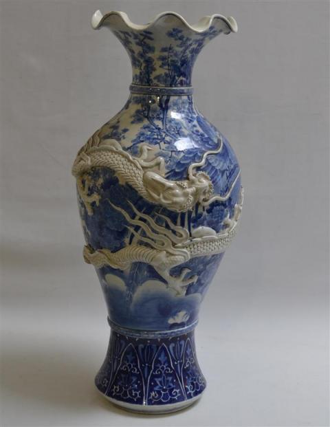 Paire de Vases Miniatures Satsuma - Porcelaine Cloisonnée - Japon