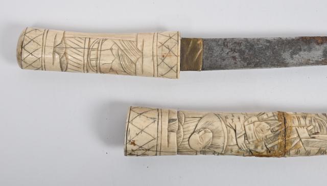 Canne De Marche/bâton En Bois Massif Sculpté Tête D'animal - Longueur 35-36 Pouces, Pointe Caoutchouc, Occasion
