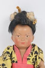 Rare Baigneur Petitcollin Asiatique En Celluloïd, Taille 20 Cm, Vintage