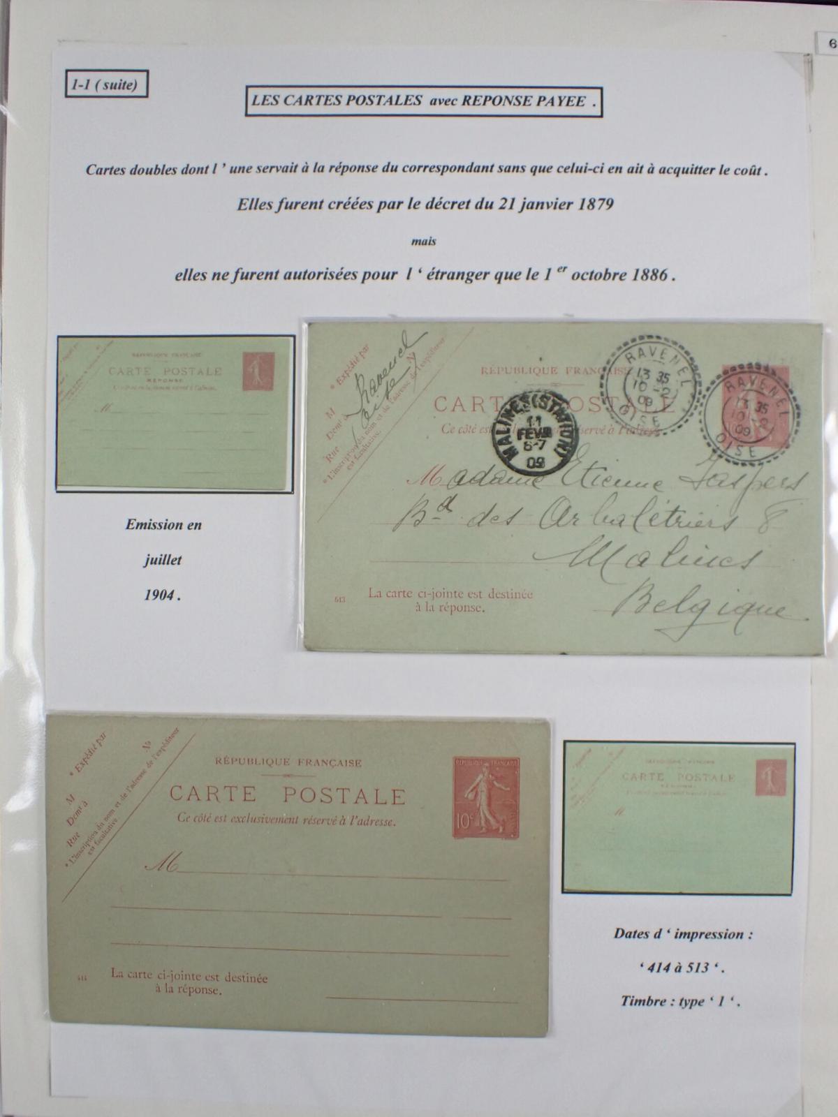 Argentine Couvertures Enregistrées 1962-1991 - Timbres Histoire Postale Avec Oblitération Manuscrite