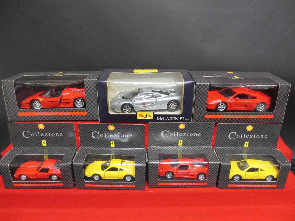 Jouet Vintage – Ferrari 3L Made In France, échelle 1:43, Marque Dinky – Occasion