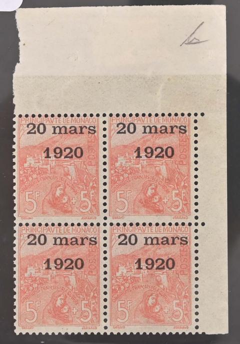 Lot d albums de timbres carte postal bloc France - Collection