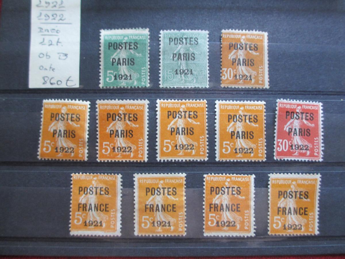 TIMBRES - POSTE DE COLLECTION : DEPUIS L'EMPIRE FRANCAIS 1849 A L'ANNEE ...