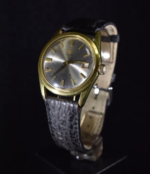Boîtier De Montre Vide LIP Plaqué Or - Occasion - Pour Customisation Ou Remplacement