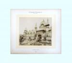 Exposition Universelle Paris 1889 : Le palais des colonies. Atelier...