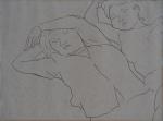 attribué à Jean LAUNOIS (1898-1942)
Laotiennes endormies
Encre
23 x 31 cm à...