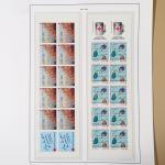 2 reliures Yvert et Tellier brunes timbres France de 1975...