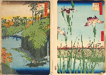 HIROSHIGE (1797-1858)<br />
160 estampes de la série des « Cent vues célèbres de Edo », Meisho Edo Hyakkei .<br />
Editeur : Uoya Eikichi, vers 1856-1858